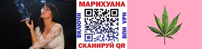 Магазин наркотиков Южноуральск Alpha PVP Меф мяу мяу ГАШИШ COCAIN