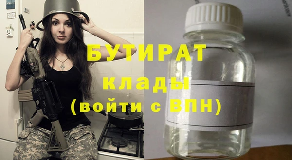 крисы Михайлов