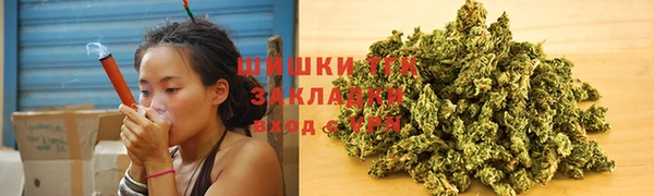 марки nbome Михайловск