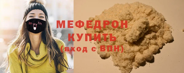 крисы Михайлов