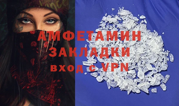 крисы Михайлов