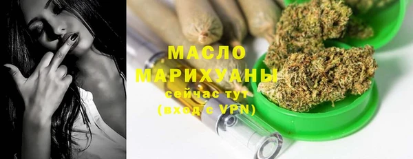 кристаллы Наволоки