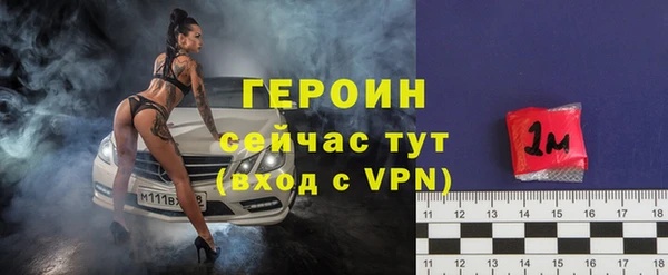 mix Навашино