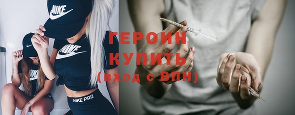 крисы Михайлов