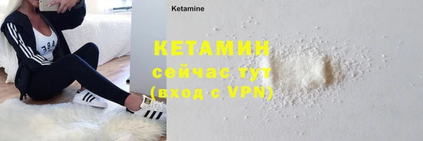 крисы Михайлов