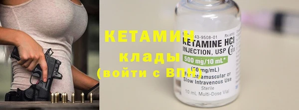 mix Навашино