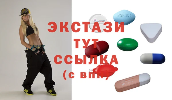 крисы Михайлов