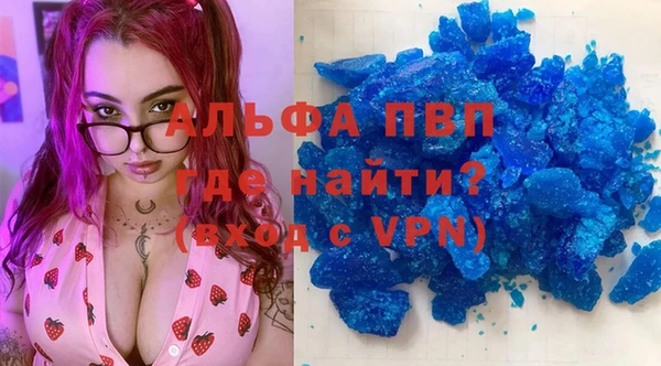 крисы Михайлов
