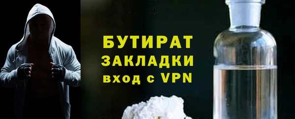 крисы Михайлов