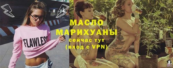 apvp Надым