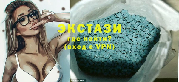 крисы Михайлов