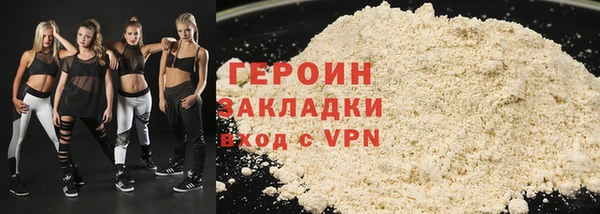 mix Навашино