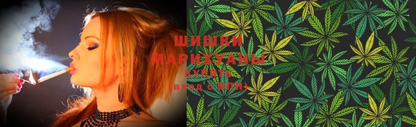 марки nbome Михайловск