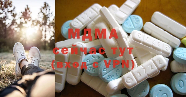 apvp Надым
