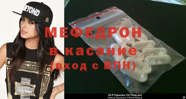 apvp Надым