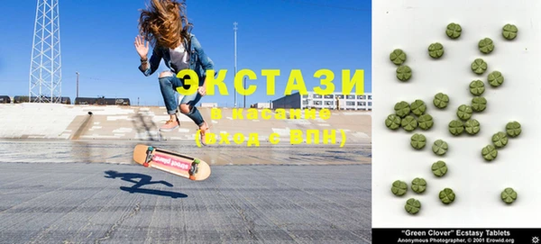мефедрон Михайловка