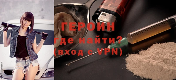 крисы Михайлов