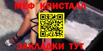 PSILOCYBIN Изобильный