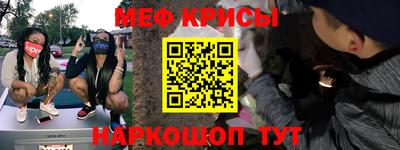 дистиллят марихуана Ипатово