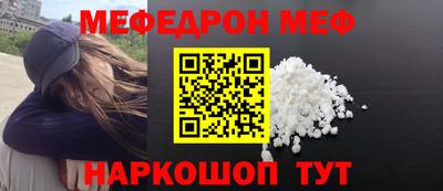 герыч Апрелевка