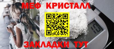кокс Ирбит