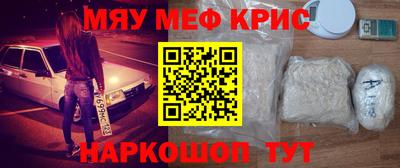 дистиллят марихуана Ипатово