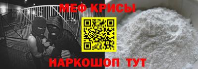 кокс Ирбит