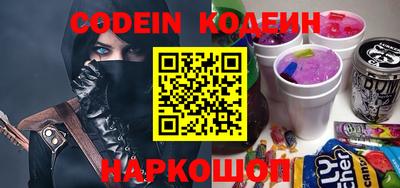 кокс Ирбит