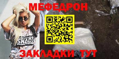 PSILOCYBIN Изобильный