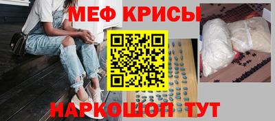 кокс Ирбит