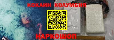 PSILOCYBIN Изобильный