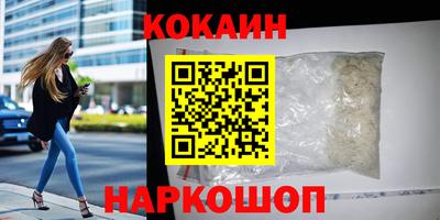PSILOCYBIN Изобильный