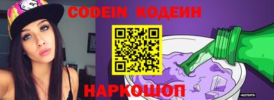 PSILOCYBIN Изобильный