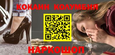 герыч Апрелевка