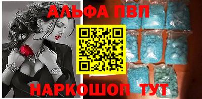 PSILOCYBIN Изобильный