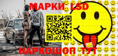 герыч Апрелевка