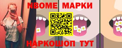 PSILOCYBIN Изобильный