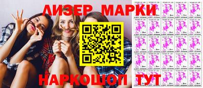 PSILOCYBIN Изобильный