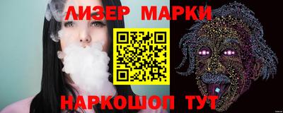 дистиллят марихуана Ипатово