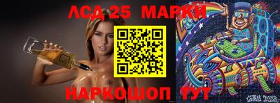 мефедрон VHQ Апшеронск