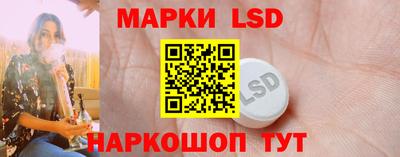 дистиллят марихуана Ипатово