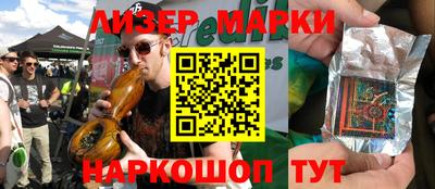 кокс Ирбит
