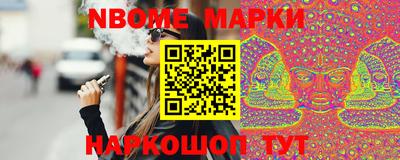 кокс Ирбит