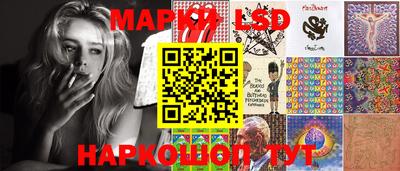 PSILOCYBIN Изобильный