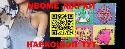 кокс Ирбит