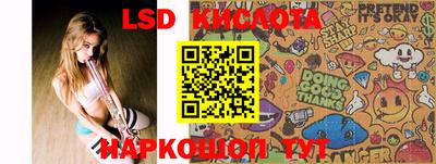 PSILOCYBIN Изобильный