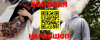 кокс Ирбит