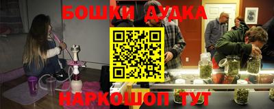 герыч Апрелевка