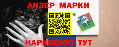 кокс Ирбит